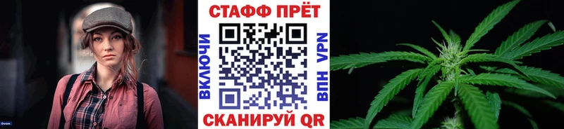 Как найти закладки Оха Кодеин МЕФ ГАШИШ Бошки Шишки APVP
