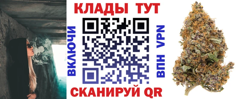 Героин Оха