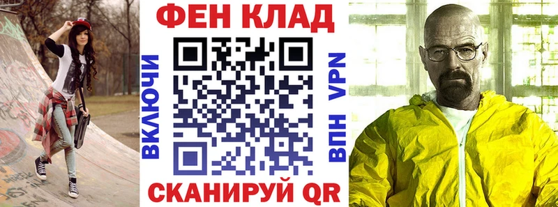 мориарти телеграм  купить закладку  Оха  АМФЕТАМИН 97% 