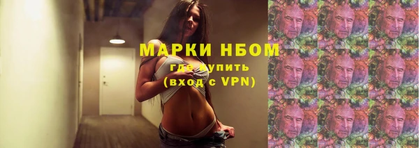 каннабис Белокуриха