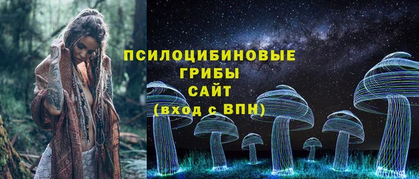 ECSTASY Беломорск