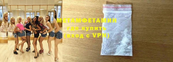 ECSTASY Беломорск
