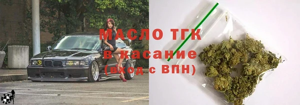 каннабис Белоозёрский