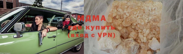 ECSTASY Беломорск