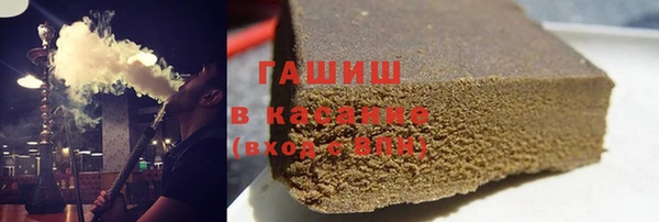 каннабис Белоозёрский
