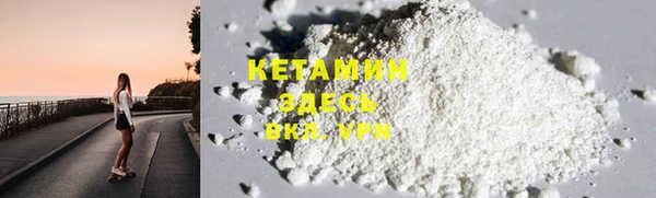 каннабис Белоозёрский