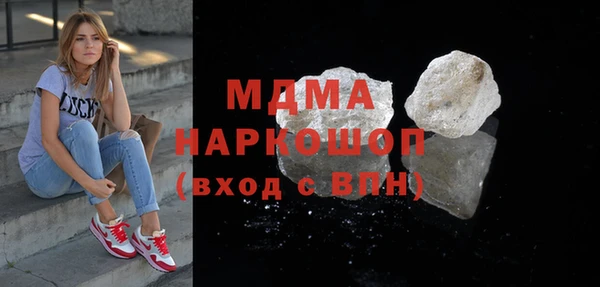каннабис Белоозёрский