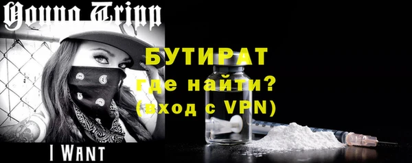 каннабис Белоозёрский