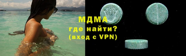 каннабис Белокуриха