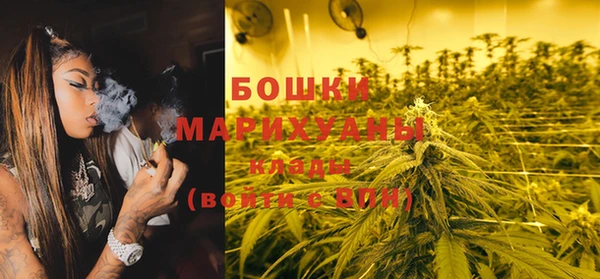 ECSTASY Беломорск