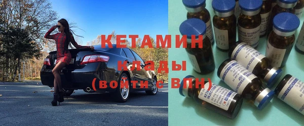 каннабис Белоозёрский