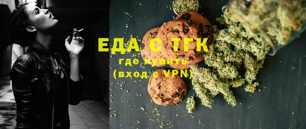 ECSTASY Беломорск