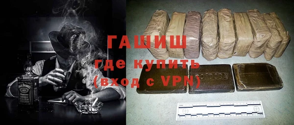 ECSTASY Беломорск