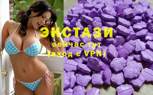 каннабис Белокуриха