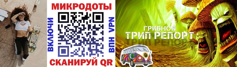 Галлюциногенные грибы ЛСД  mega ONION  Оха 